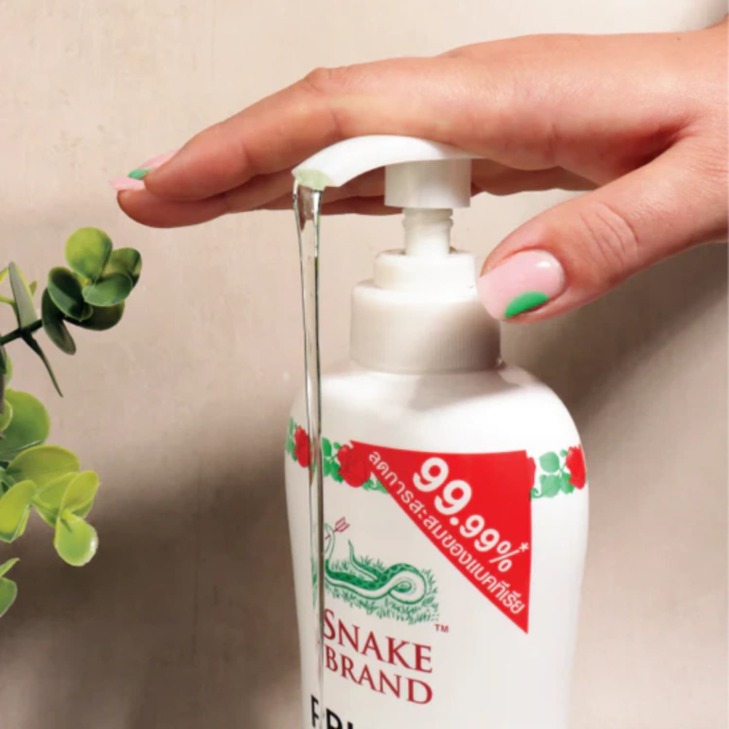 Snake Brand Prickly Heat Classic Shower Wash 450ml