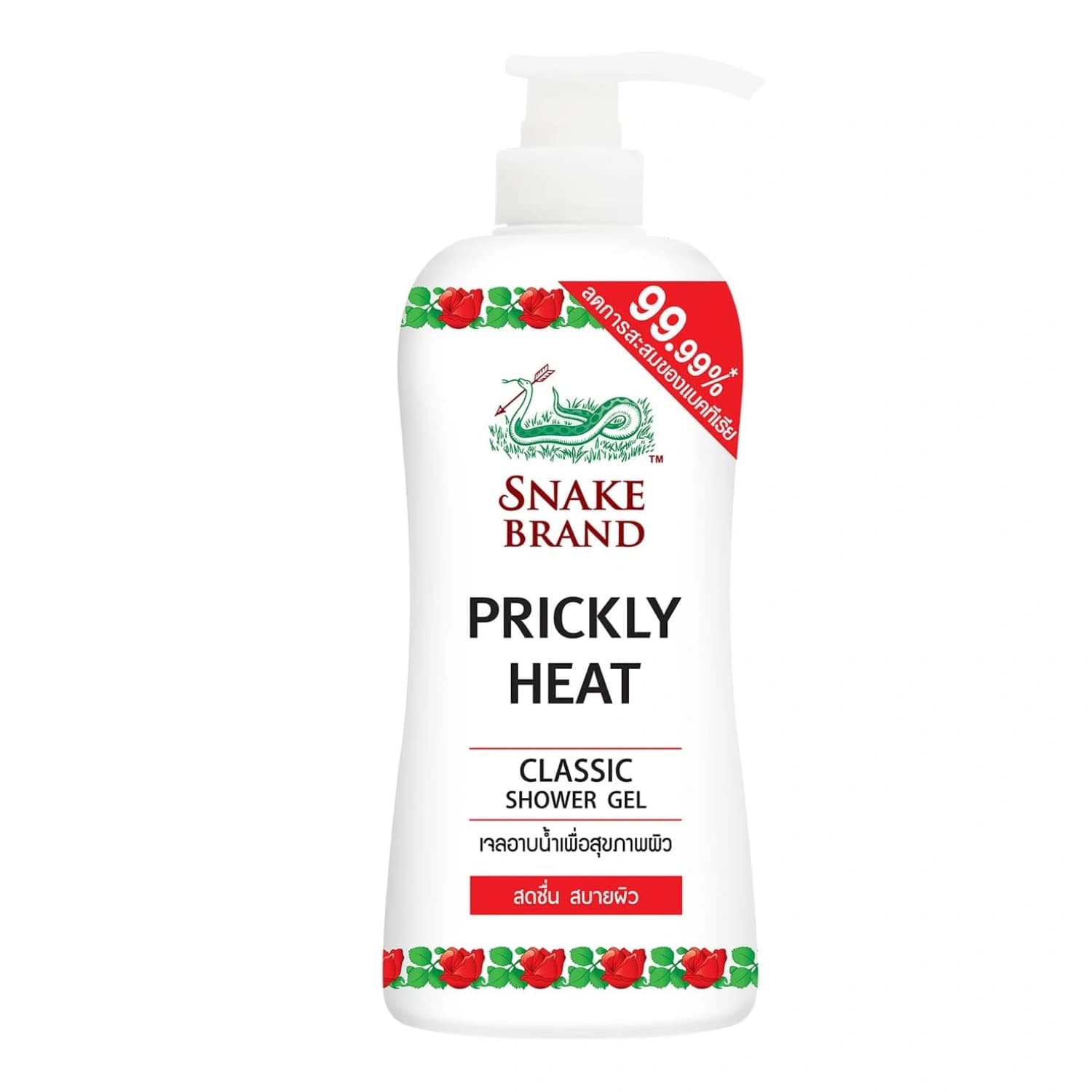 Snake Brand Prickly Heat Classic Shower Wash 450ml