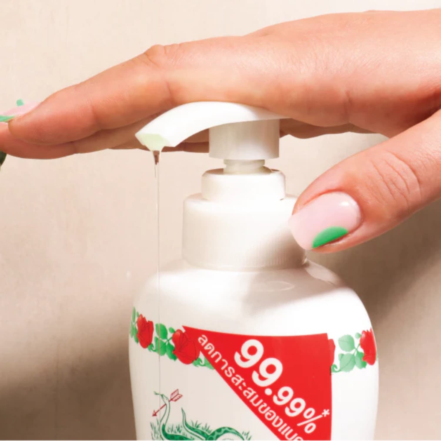 Snake Brand Prickly Heat Classic Shower Wash 450ml
