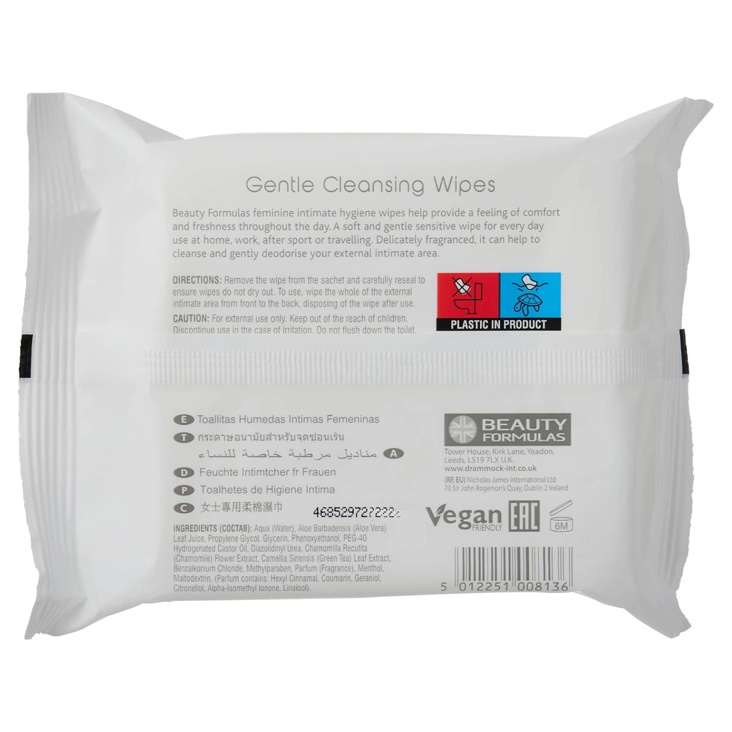 Beauty Formulas Feminine Hygiene 20 Intimate Wipes